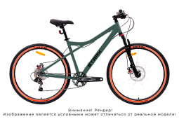 Велосипед Stark Slash 26.1 D (2026)